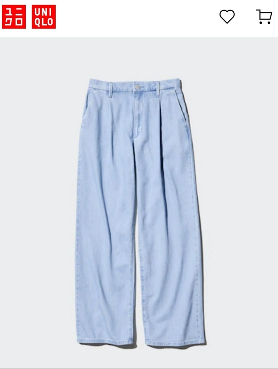 Uniqlo Pants - UNIQLO Chambray Drapey Denim Pleated Pants XL Wide Leg Flat Front Elastic Back